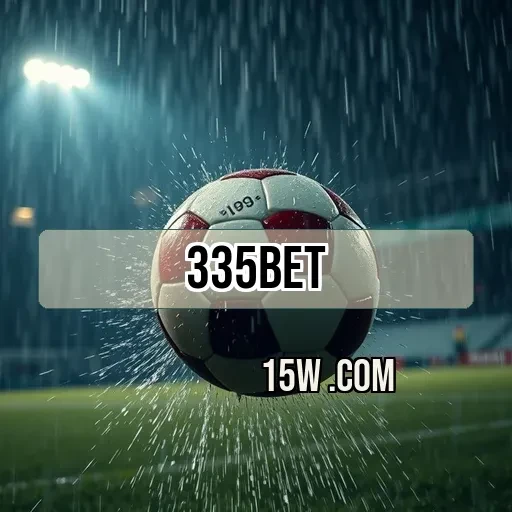 335bet: Inovação e Segurança para Jogadores Brasileiros